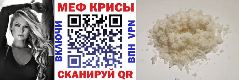 Сколько стоит Усмань СОЛЬ Кокаин ГАШ МЕФ Галлюциногенные грибы МАРИХУАНА