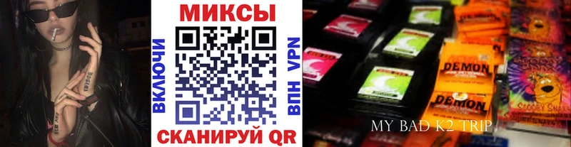 БУТИРАТ вода  Усмань 