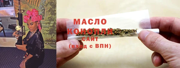 мет Абаза