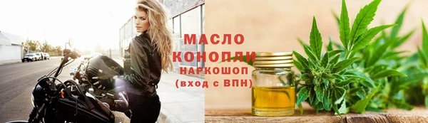 мет Абаза