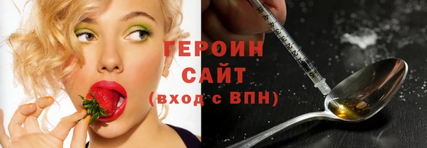 мяу мяу мука Абинск