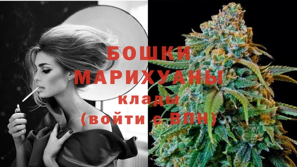 трава Абдулино