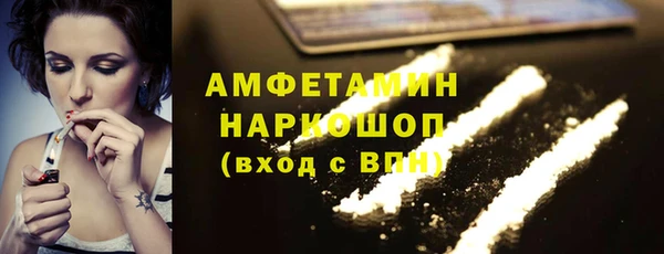 мяу мяу мука Абинск