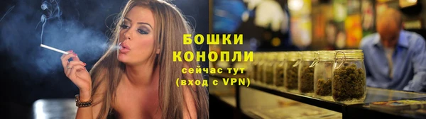 трава Абдулино