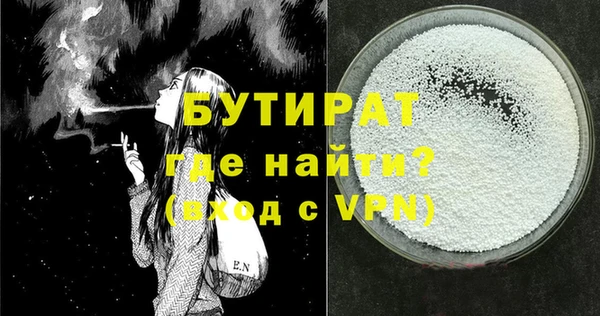 мет Абаза