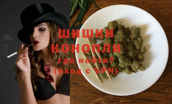 трава Абдулино
