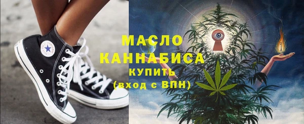 мет Абаза