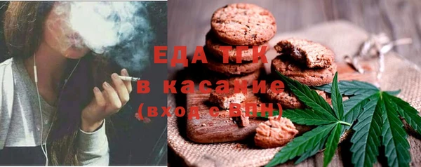 мет Абаза