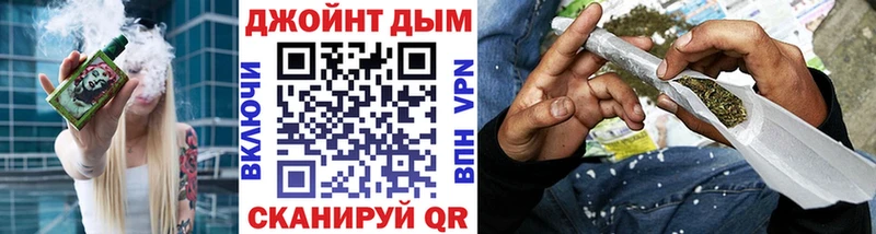 Бошки Шишки ГИДРОПОН  Усмань 